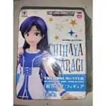 偶像大師 CHIHAYA| 如月千早 景品 公仔