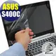 【EZstick】ASUS S400CA 專用 靜電式筆電LCD液晶螢幕貼 (高清霧面)
