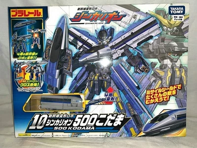Plarail Shinkansen Transforming Robot Shinkalion 500 Kodama 377
