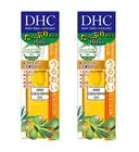 DHC Deep Cleansing Oil Botanical Make up Remover Olive Oil Smooth Skin Set of 2