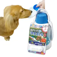 在飛比找PChome24h購物優惠-DoggyMan 犬用外出型濾心飲水瓶-S