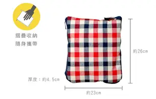 【HAPI+TAS】摺疊旅行袋 H0004(大) 星空藍｜趣買購物 (9.9折)