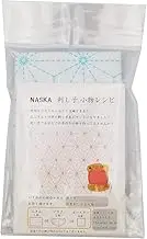 NASKA SS100 Sashiko Four Seasons Card Roll and Sashiko Cloth Accessory Kit, White, Hemp Leaf