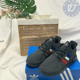 帝安諾-實體店面 Adidas EQT Support ADV 全白 全黑 黑白 黑粉 法國配色 BY9112【APP下單享4%點數】