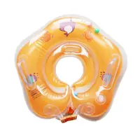 在飛比找momo購物網優惠-【JoyNa】兒童游泳圈 新生兒充氣脖圈嬰兒頸圈救生圈(共四