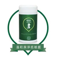 在飛比找蝦皮購物優惠-【LEON KOSO麗容酵素】寶寶酵素入浴劑 600g/88