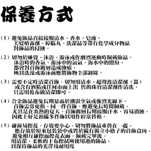 許願瓶項鍊 施華洛世奇水晶元素 鎖骨 奧地利水晶 施華洛世奇 元素水晶 鑽石 白金 情人節禮物 沂軒精品 F0034