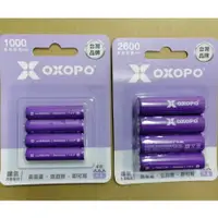 在飛比找蝦皮購物優惠-OXOPO 鎳氫充電電池 1.2V 3號4入 /  4號4入