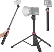 MT-79 Extendable Tripod Aluminum, 81" Portable Adjustable Light Stand with 1/4"