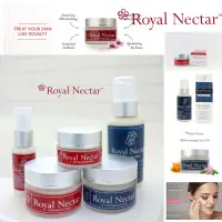 在飛比找蝦皮購物優惠-ROYAL NECTAR 皇家蜂毒 花蜜 面霜