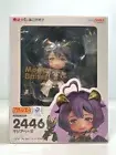 GSC 2446 Nendoroid Magia Baiser - Gushing over Magical Girls Chibi (US In-Stock)