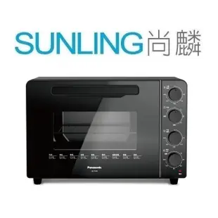 尚麟SUNLING 國際牌 32L 雙液脹式溫控電烤箱 NB-H3203 新款 NB-F3200 來電優惠