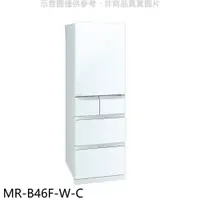 在飛比找神腦生活優惠-三菱【MR-B46F-W-C】455公升五門水晶白冰箱(含標