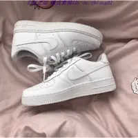 在飛比找蝦皮購物優惠-正版 Nike Air Force 1 GS 女鞋 白色 休