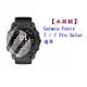 【水凝膜】Garmin Fenix 7/7 Pro Solar 通用 保護貼 全透明 軟膜