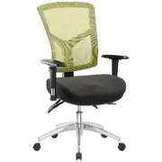 Pago Matrix Mesh Back Ergonomic Chair Seat Slider Olive