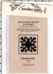 "Halakahiki (Pineapple)" ©1991 Creative Stitches Quilt Applique Pattern # C-5
