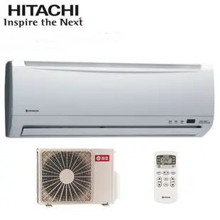 日立 HITACHI 8-9坪 旗艦系列 變頻冷暖一對一分離式冷氣- RAS-50HK1/RAC-50HK1(基本安裝)