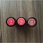 REVLON 露華濃 經典璀璨唇膏