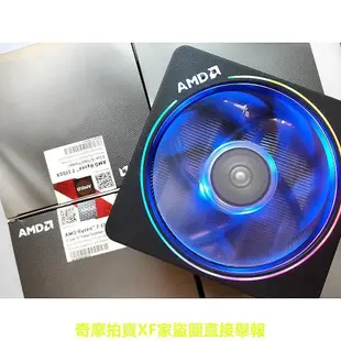 【現貨】全新 AMD Wraith Prism RGB 幽靈風扇 Intel 原廠風扇 3700X 2700X CPU散