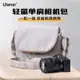 相機包攝影包Ulanzi優籃子F01 輕量出行斜背包攝影攝像相機微單鏡頭保護收納包適用於佳能富士外拍旅遊休閒數位攝影包收