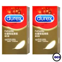 在飛比找蝦皮商城精選優惠-Durex杜蕾斯 超薄型保險套 24入裝 衛生套 保險套