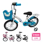 【高碳鋼車架】12吋斑馬兒童腳踏車(兒童腳踏車、12吋腳踏車)