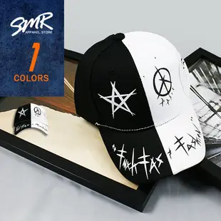 『SMR』黑白拚色老帽-帥氣焦點款-黑白色《9971-335》 (8折)