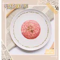 在飛比找蝦皮購物優惠-心僕鮮食Simple Sense┃喵喵肉泥主食餐300g