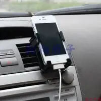 在飛比找蝦皮購物優惠-翱翔雁子【現貨】車用冷氣口手機架 手機架 車用手機架 支架 