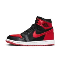 在飛比找Yahoo奇摩購物中心優惠-NIKE WMNS AIR JORDAN 1 RETRO H