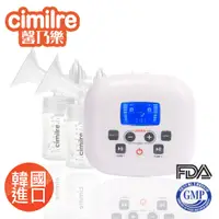 在飛比找PChome24h購物優惠-【cimilre 馨乃樂】醫療級雙邊雙馬達電動集乳器-S5 