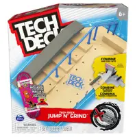 在飛比找誠品線上優惠-TECH DECK極限公園場景組/ 隨機出貨