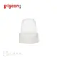 貝親 Pigeon 奶瓶蓋 1入 奶瓶蓋 PB970 哺乳用品 母嬰【立赫藥局】