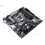 【現貨 保固】ASUS/華碩PRIME Z370M-PLUS II 8 9代 I7 8700K 9700K I9 990