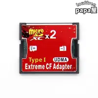 在飛比找露天拍賣優惠-Extreme micro SD to UDMA Type 