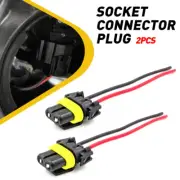 Two Head Harness Light Low Beam Connector Socket Plugs For Universal Cars US RV (for: Renault)