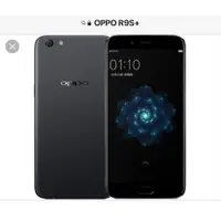 在飛比找蝦皮購物優惠-OPPO 免運 R9S+ R9S Plus   9H鋼化玻璃