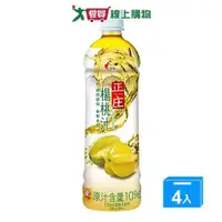 在飛比找ETMall東森購物網優惠-光泉正庄楊桃汁 585ml*4入【愛買】