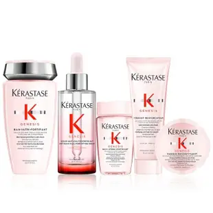 【KERASTASE 巴黎卡詩】粉漾芯生調理組(卡詩頭皮精華+洗髮精/頭皮保養/蓬鬆/養髮)