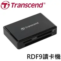 在飛比找樂天市場購物網優惠-Transcend 創見 F9 RDF9 USB3.1 多合