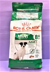 在飛比找Yahoo!奇摩拍賣優惠-🍓妤珈寵物店🍓法國皇家ROYAL CANIN《PR小型熟齡犬