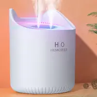 在飛比找PChome24h購物優惠-HUMIDIFIER 新款超大霧量4.5L雙噴智能霧化水氧機