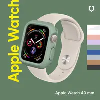 在飛比找myfone網路門市優惠-RHINOSHIELD 犀牛盾 Apple Watch SE