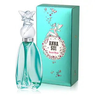 ANNA SUI安娜蘇 Secret Wish許願精靈女性淡香水 30ml