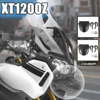 在飛比找蝦皮購物優惠-山葉 Ljbkoall 適用於 Yamaha XT1200Z