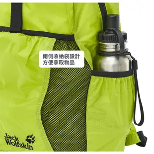 【Jack wolfskin 飛狼】可收納輕便攻頂包 健行背包 17L『淺綠』