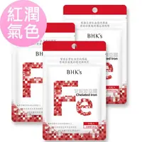 在飛比找momo購物網優惠-【BHK’s】甘胺酸亞鐵錠 三袋組(30粒/袋)