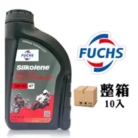 在飛比找PChome24h購物優惠-Fuchs SILKOLENE PRO 4 XP 5W40 