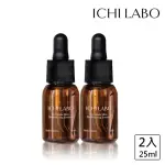 【ICHILABO】神經醯胺保濕精華原液25MLX2(抗皺/淡化細紋/保濕滋潤)